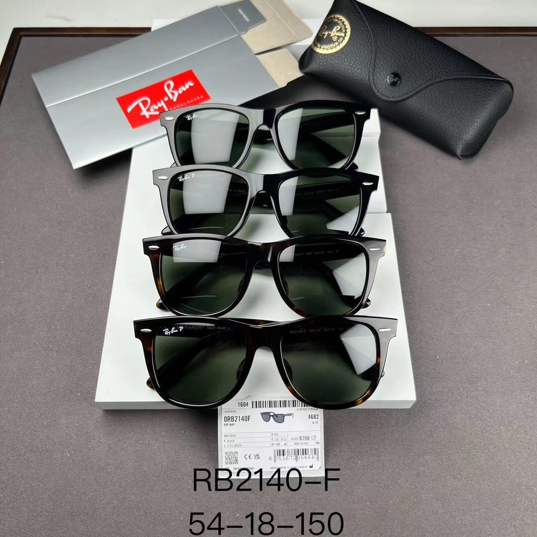 Ray-Ban